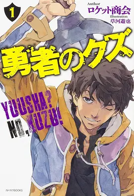 纸上迷城悬疑漫画在线看